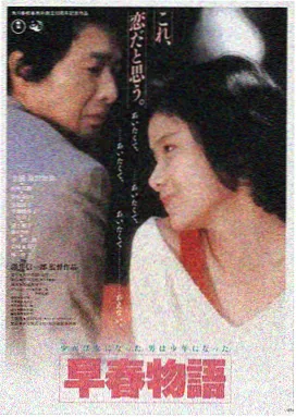 中文版高清电影